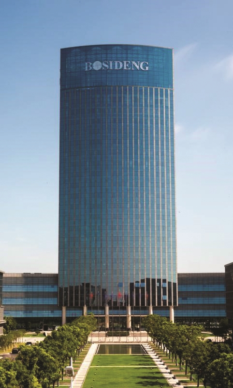 波司登位于江苏的总部大楼.