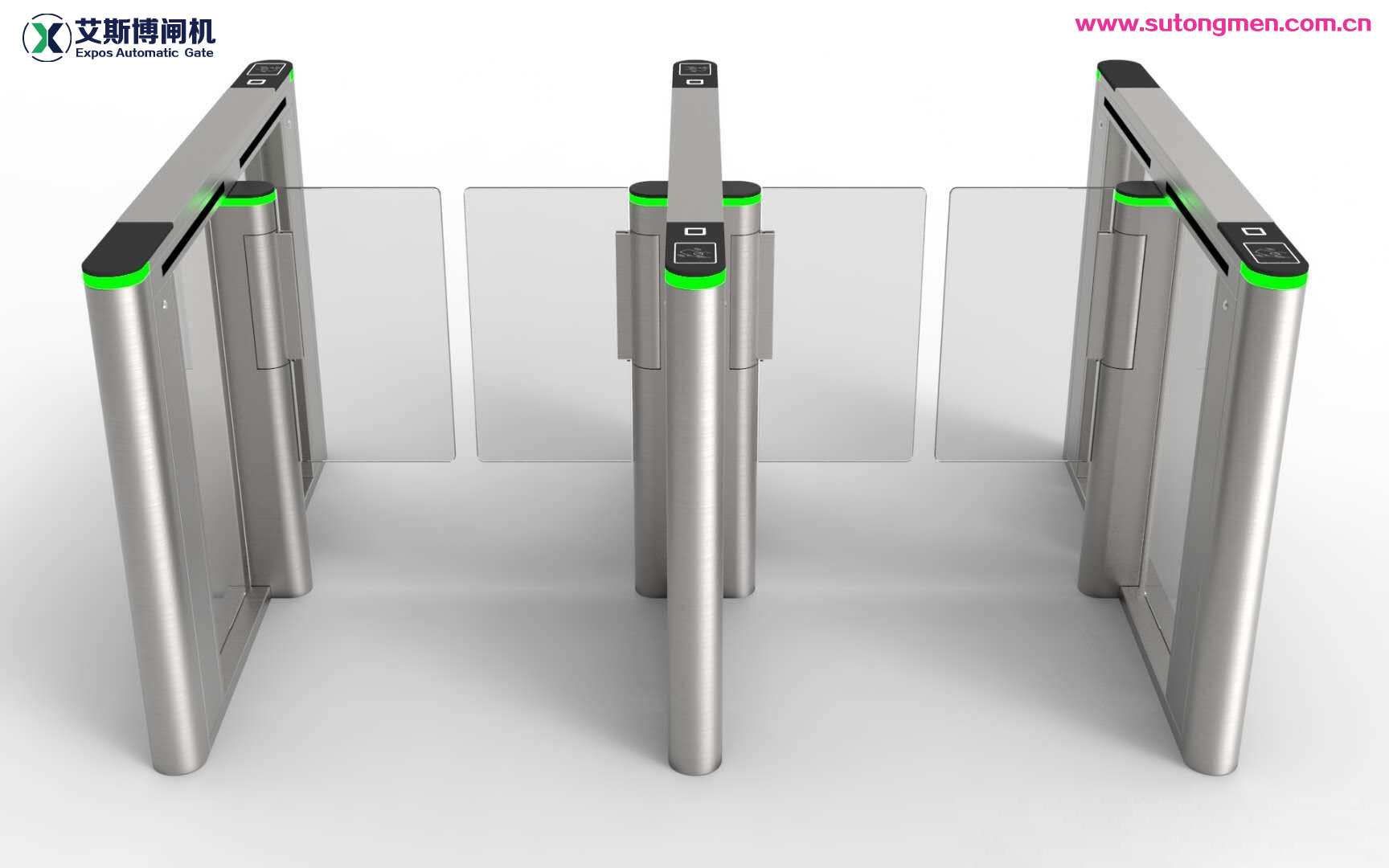 speed gate